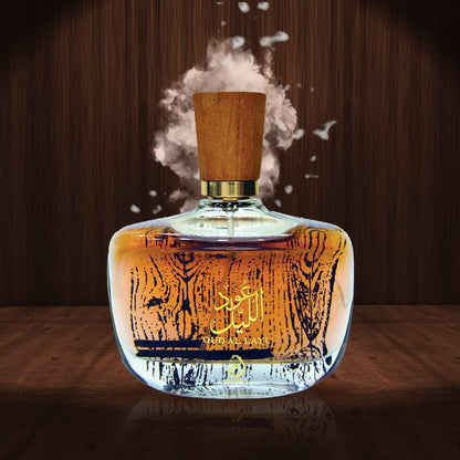 Oud Al layl