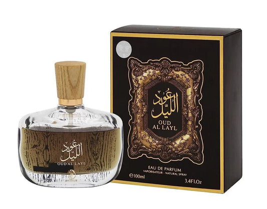 Oud Al layl
