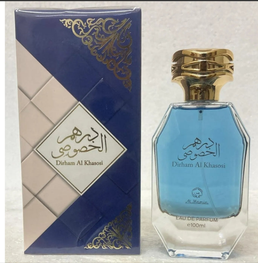 Dirham Al Khasosi