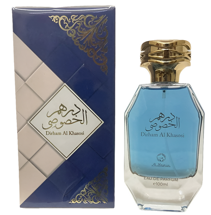 Dirham Al Khasosi